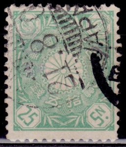 Japan, 1899-1907, Chrysanthemum, 25s, sc#106, used