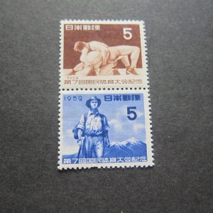 Japan 1952 Sc 568a (small toning) MNH