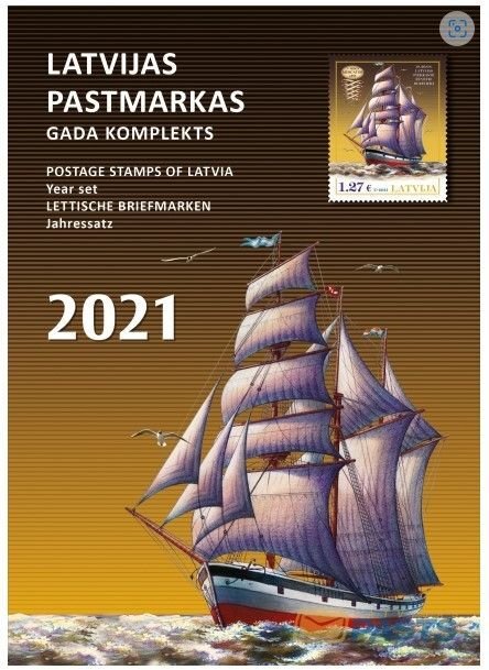Latvia Lettland Lettonie 2021 Stamp Year set MNH
