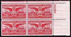US Scott # C40 MNH Plate Block Home of John Carlyle, Alexandria Seal, Gadsby&...