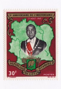 Ivory Coast stamp #230, MNH, CV $.90