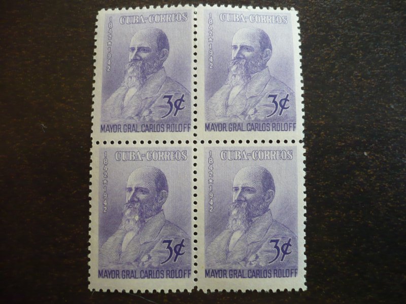 Stamps - Cuba - Scott# 392 - Mint Hinged Block of 4 Stamps