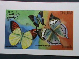 ​DHUFAR -COLORFUL BEAUTIFUL LOVELY BUTTERFLIES-IMPERF :MNH S/S SHEET-VERY FINE