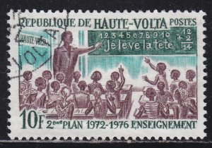 Burkina Faso 275 Five-Year Plan 1972