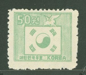 Korea #124 Mint (NH) Single