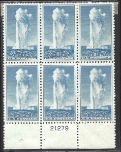 744 Mint,OG,NH... Plate Block of 6... SCV $11.00