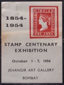 poster stamp for (India) Stamp Centenary Exhibition, Bombay, India (1954)