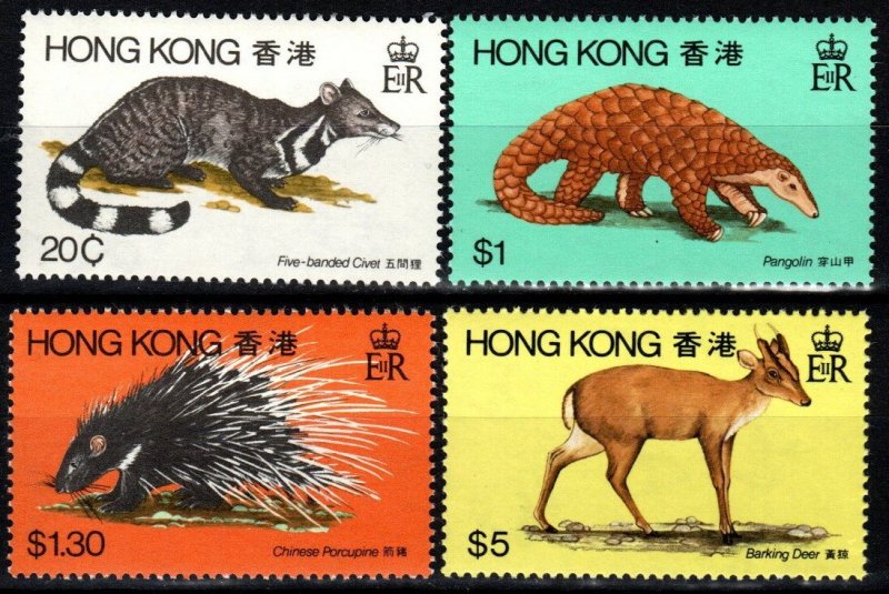 Hong Kong #384-7  MNH CV $5.00 (X9389)