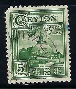 CEYLON 308 VFU R7-100-4