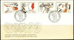 CYPRUS Sc#665-668 FDC 1986 Archeological Museum Complete Set VF