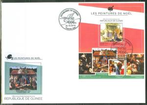 GUINEA 2014 CHRISTMAS PAINTINGS SOUVENIR SHEET FIRST DAY COVER