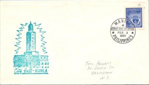 Philippines FDC 1951 - Manila City Hall - 18c Stamp - Single - F43456