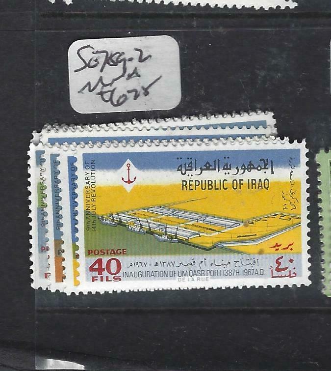 IRAQ   (P116BB)   SG 759-2    MNH