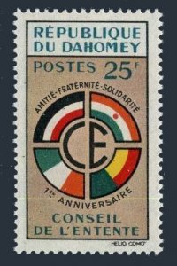 Dahomey 139 two stamps,MNH.Michel 176. Entente Commission,1st Ann.1960.Flags.