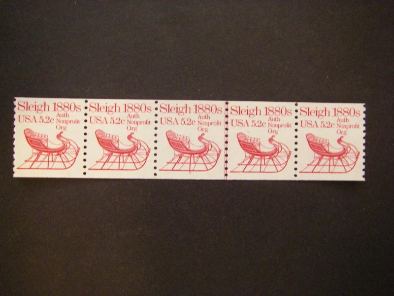 Scott 1900, 5.2 cent Sleigh, PNC5 #5, MNH BEAUTY, KEY Transportation Coil STRIP