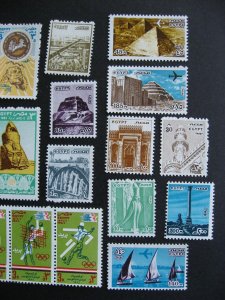 Egypt 20 different MNH 1983-84 era, check them out!