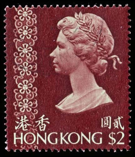 Hong Kong - Scott 324 - Used