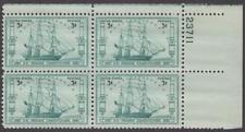 SCOTT # 951 U.S FRIGATE PLATE BLOCK MINT NEVER HINGED GREAT LOOKING GEM  !!