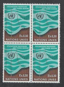 UNITED NATIONS - GENEVA SC# 15 B/4 F-VF MNH 1971