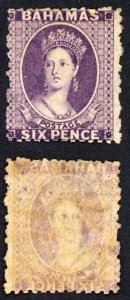 Bahamas SG31 6d deep violet Wmk CC Perf 12.5 M/M Cat 160 pounds