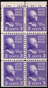 US Scott 807a Booklet pane of 6 with 21/2mm vertical gutter Mint NH