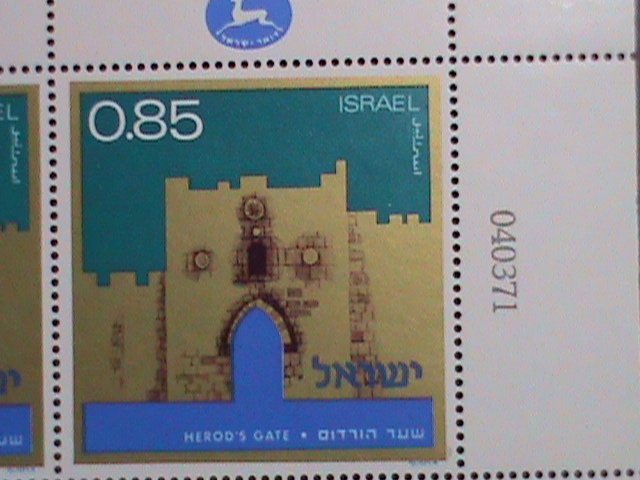 ​ISRAEL.1971 SC#450 INDEPENDENCE DAY-HEROD'S GATE - MNH LARGE SHEET VF
