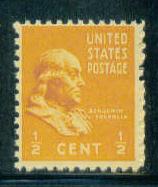  803 Fine MNH XA0244
