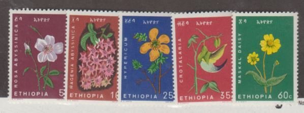 Ethiopia Scott #434-438 Stamp - Mint NH Set