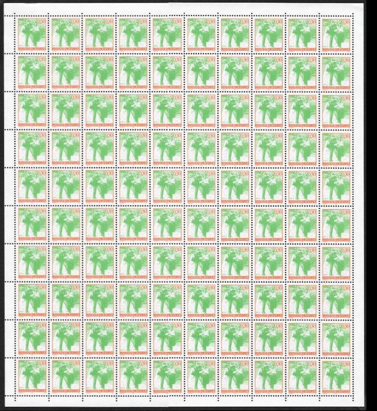 YUGOSLAVIA (20) Different Mint Never Hinged FULL Sheets