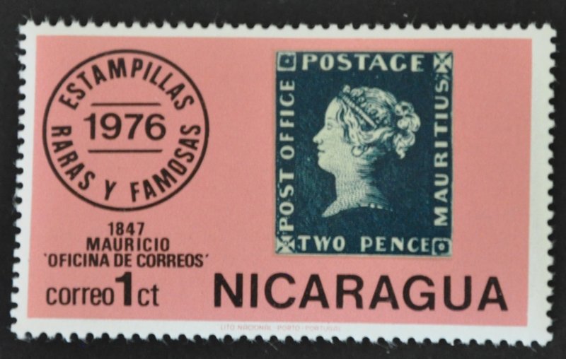 DYNAMITE Stamps: Nicaragua Scott #1038 – MNH