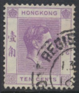 Hong Kong  SG 145c  SC# 158 *  Used  reddish lilac see details & scans