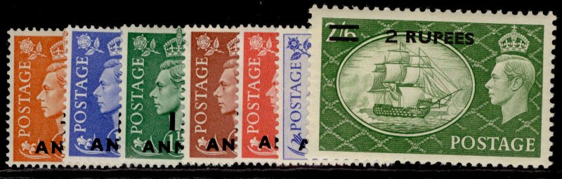 BRITISH POSTAL AGENCIES IN EA GVI SG35-41, complete set, M MINT. Cat £65.