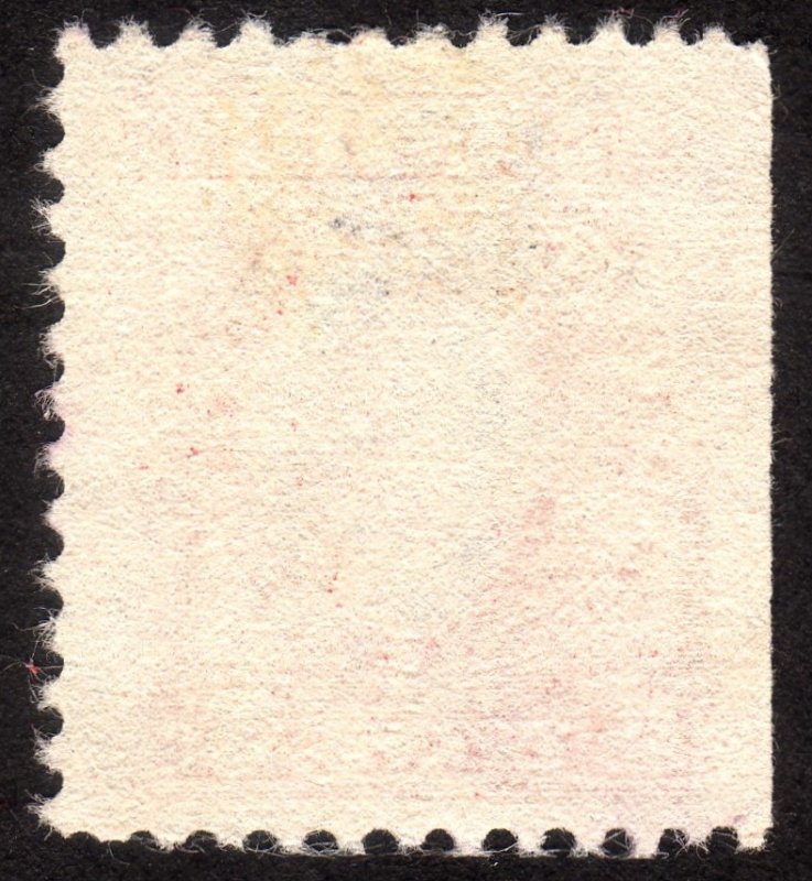 1945, US 5c, Documentary, Used, Sc R415