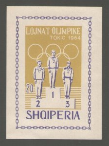 Albania 1964 Sc 764 Imperf. set MNH