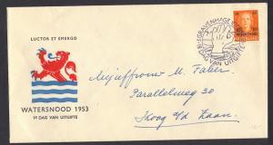 Netherlands 1953  FDC 12   flood disaster closed envelope 