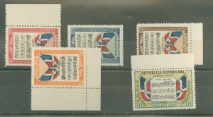 Dominican Republic #C57-61  Single (Complete Set)