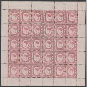 LABUAN 1892 QV 2c COMPLETE SHEET with R4/1 variety