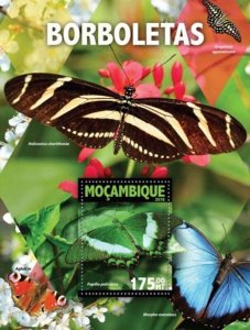 Mozambique - 2016 Butterflies - Stamp Souvenir Sheet - MOZ16122b
