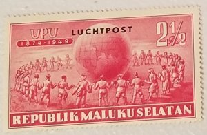 Republic Of South Maluku UPU Red Luchtpost (Bogus Stamp)