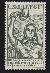 1052 Woman with sickle and hammer