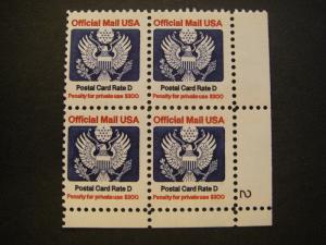 Scott O138, 22c D Official Eagle, PB4 #2 LR, MNH Beauty