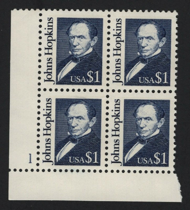 United States MINT Scott Number 2194 PLATE BLOCK MNH VF  - BARNEYS