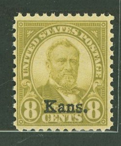 United States #666 Mint (NH) Single