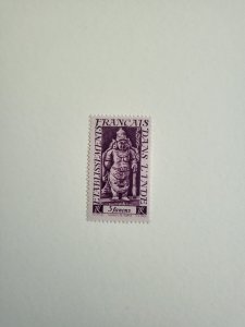 Stamps French India Scott #226 h