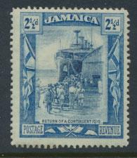 Jamaica  SG 98 - Mint Hinged see scan and details