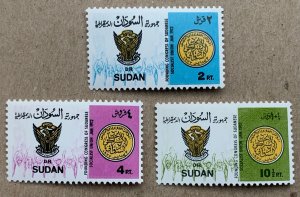 Sudan 1972 Sudanese Socialist Union Congress, MNH. Scott 251-253, CV $2.65