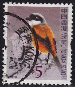 Hong Kong - 2006 - Scott #1240 - used - Bird Shrike