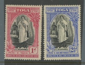 Tonga #70/72 Unused Single (Queen)