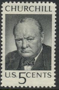 #1264 5¢ WINSTON CHURCHILL, LOT OF 400 MINT STAMPS, SPICE UP YOUR MAILINGS!