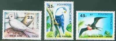 FRENCH POLYNESIA Stamp Scott 337-339 MNH** Bird Set